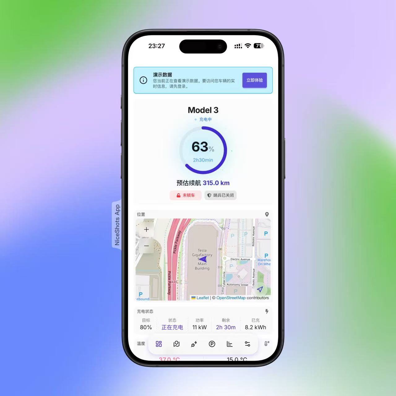 Mytesla UI 看板