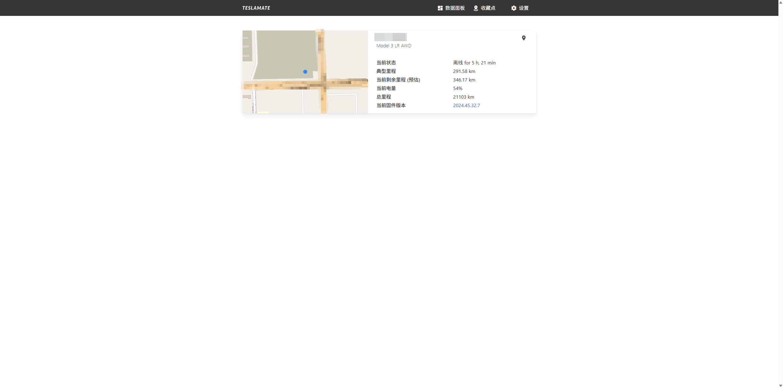 系统介绍